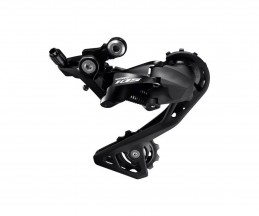 Перемикач задній SHIMANO 105 RD-R7000-GS, Shadow 11s OEM
